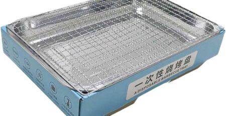 Sharplace Kleiner Einweggrill -Camping -Holzkohlegrill leicht zu reinigen Grillabende Grill für Picknick -Home -Rucksack -Outdoor -Sportarten