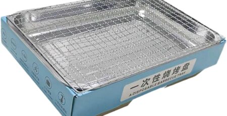 MagiDeal Kleine Einweggrill -Camping -Holzkohlegrill Leichte Grill für Outdoor Cooking Wanderung BBQ Lagerfeuer Hinterhof