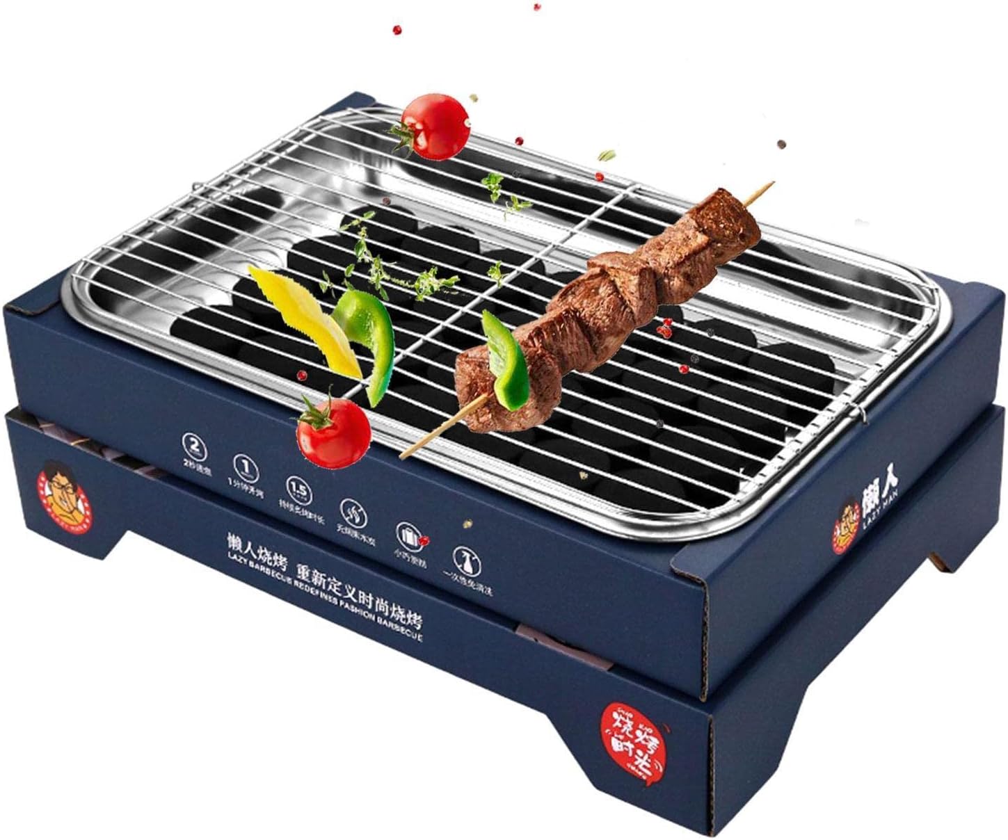Aelevate 3 Tragbarer Holzkohlegrill - Holzkohlegrill Kabob Grill Tragbarer Grill BBQ-Grill,Tragbarer Barbecue-Grill Einweg-Grill im Freien nur Sekunden zum Starten